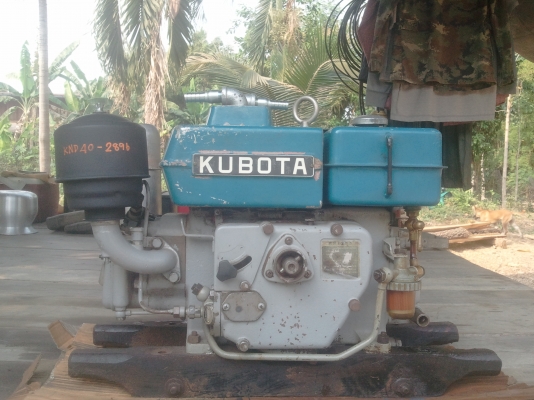 ต้องการขายคูโบต้าknd40