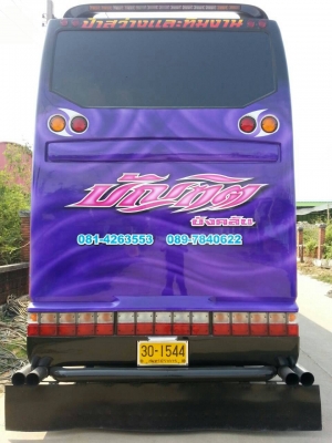 ขายรถบัสพัดลมตัวถังเชิดชัย ทรงวอลโว่(สภาพเดิมๆ) คัชซีเบนซ์ เครื่องนิสัน 330 HP. อินเตอร์เทอร์โบ คานหน้าหลังนิสัน ก้นโครงหน้าหลังใหญ่เบนซ์  8 สูบ
