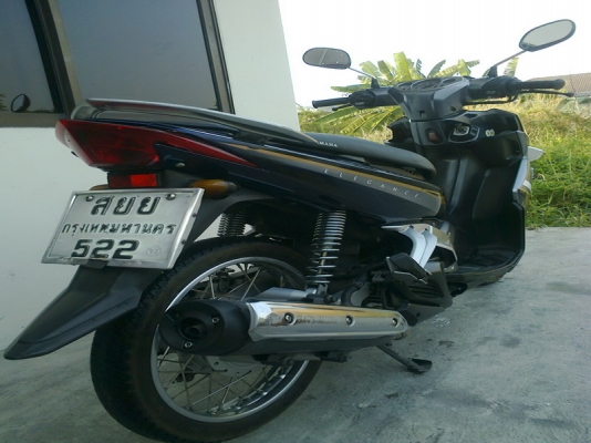 ขายNouvo-Elegance ปี53 สีน้ำเงิน