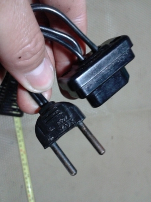 ชุดมอเตอร์จักรญี่ปุ่น