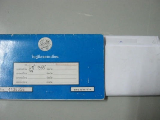 Volvo 760 ปี89 ติดแก๊สLPG เกียร์ออโต 38000 ขับทางไกลได้