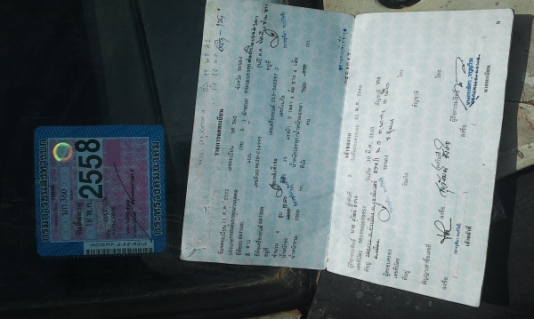 DATSUN 620 เกียรคอ.ทะเบียนสดขาดปี58 ล้มโปรเจคอีกนิดเกือบเสร็จแล้วขายคืนทุน..เครื่องสดขับกลับได้เลย DATSUN 620 เกียรคอ.ทะเบียนสดขาดปี58 ล้มโปรเจคอีกนิดเกือบเสร็จแล้วขายคืนทุน..เครื่องสดขับกลับได้เลย