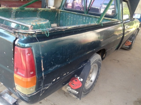 ขายเฉินหลงช่วงสั้นทะเบียนโอน ขายเฉินหลงช่วงสั้นทะเบียนโอน