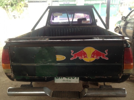 ขายเฉินหลงช่วงสั้นทะเบียนโอน ขายเฉินหลงช่วงสั้นทะเบียนโอน