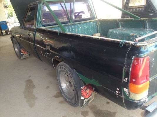 ขายเฉินหลงช่วงสั้นทะเบียนโอน ขายเฉินหลงช่วงสั้นทะเบียนโอน