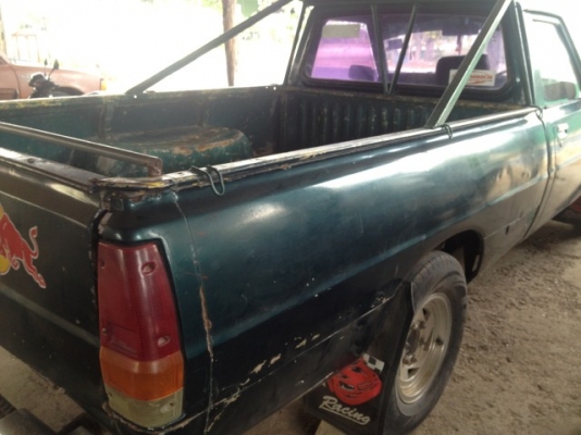 ขายเฉินหลงช่วงสั้นทะเบียนโอน ขายเฉินหลงช่วงสั้นทะเบียนโอน