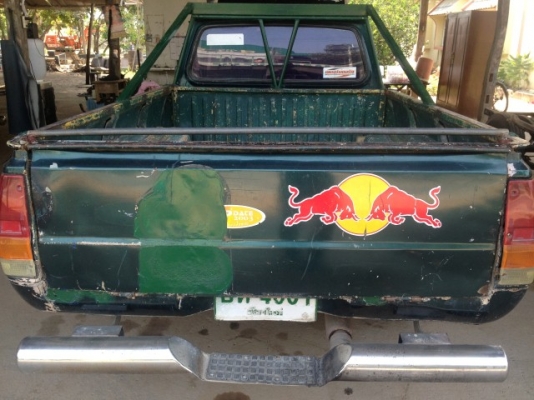 ขายเฉินหลงช่วงสั้นทะเบียนโอน ขายเฉินหลงช่วงสั้นทะเบียนโอน