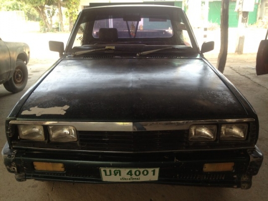 ขายเฉินหลงช่วงสั้นทะเบียนโอน