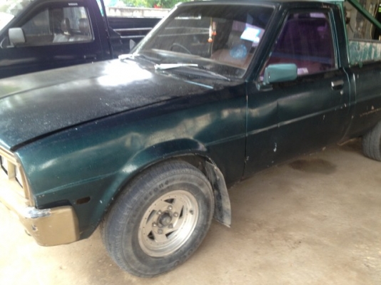 ขายเฉินหลงช่วงสั้นทะเบียนโอน ขายเฉินหลงช่วงสั้นทะเบียนโอน