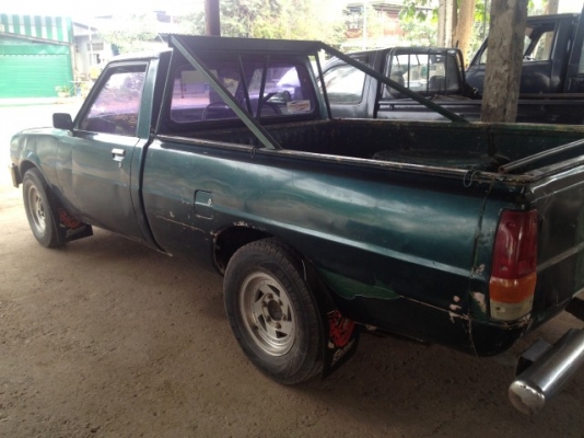 ขายเฉินหลงช่วงสั้นทะเบียนโอน ขายเฉินหลงช่วงสั้นทะเบียนโอน