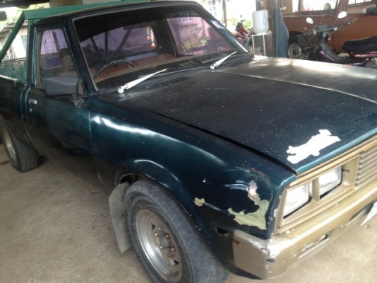 ขายเฉินหลงช่วงสั้นทะเบียนโอน ขายเฉินหลงช่วงสั้นทะเบียนโอน