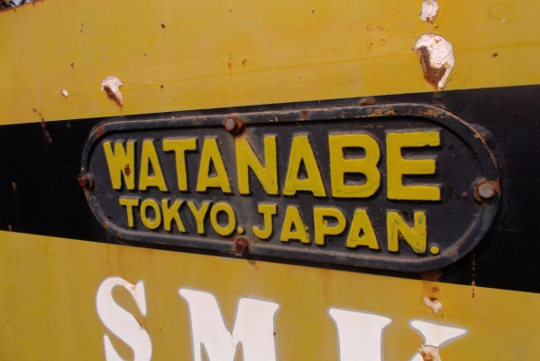 ขายด่วนรถบดล้อบาง11ล้อวาตานาเบ้12ตันมีเอกสาร