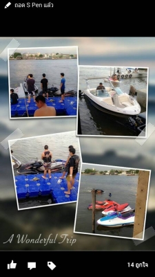 ที่จอดเรือ และเจ็ทสกี ริมแม่น้ำเจ้าพระยา ที่จอดเรือ และเจ็ทสกี ริมแม่น้ำเจ้าพระยา