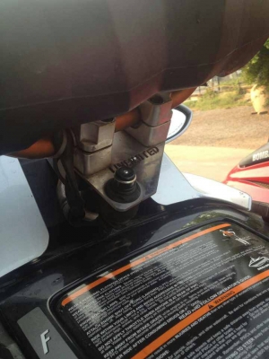 ขายแล้ว