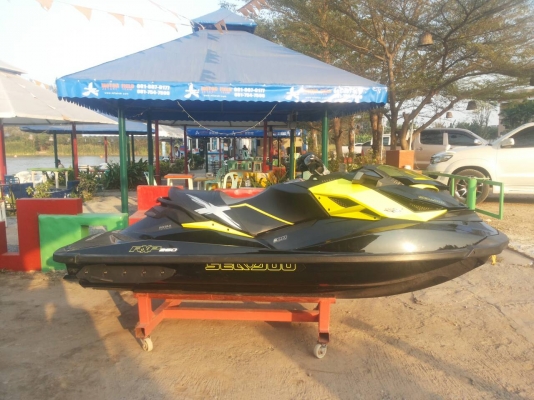 ขายrxp..x260ปี12 57ชัวโมง