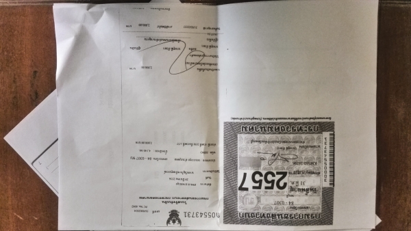 ขาย 6 ล้อ hinoแก้ไขราคาครับ 1.8 แสน พิมผิดครับ ขาย 6 ล้อ hinoแก้ไขราคาครับ 1.8 แสน พิมผิดครับ