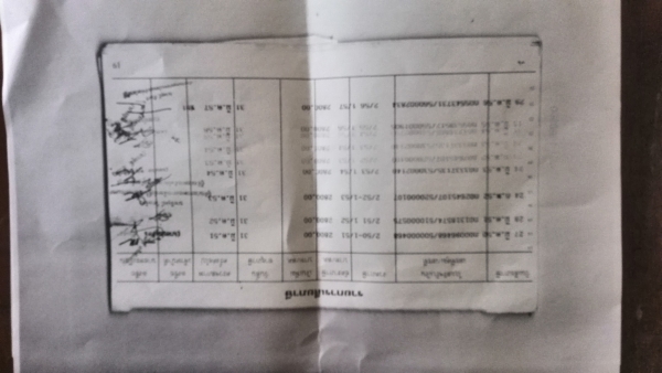 ขาย 6 ล้อ hinoแก้ไขราคาครับ 1.8 แสน พิมผิดครับ ขาย 6 ล้อ hinoแก้ไขราคาครับ 1.8 แสน พิมผิดครับ