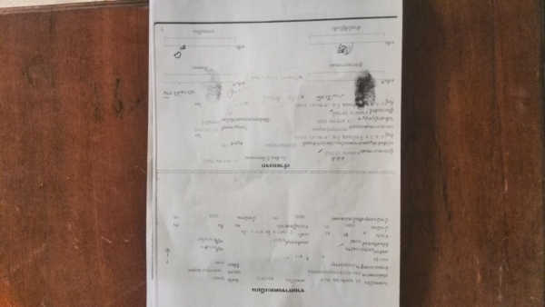 ขาย 6 ล้อ hinoแก้ไขราคาครับ 1.8 แสน พิมผิดครับ ขาย 6 ล้อ hinoแก้ไขราคาครับ 1.8 แสน พิมผิดครับ