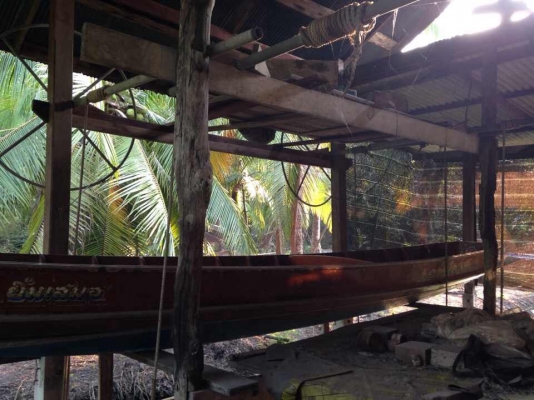 ขายเรือสามวา หนึ่งศอก