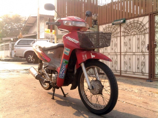 ขออนุญาติขาย Suzuki Viva 4 จังหวะ 110 cc. สตาร์ทมือและเท้า ขออนุญาติขาย Suzuki Viva 4 จังหวะ 110 cc. สตาร์ทมือและเท้า
