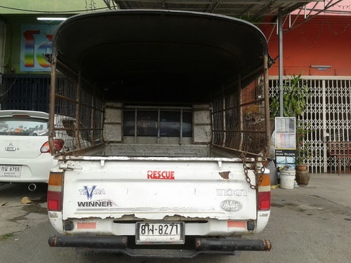 ขาย TOYOTA, HILUX MIGHTY-X SINGLE CAB
