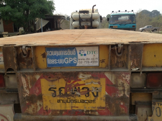 พื้นเรียบ7เมตรมาใหม่ด่วน