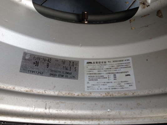 ล้อ japanแท้ ssr ขอบ16กว้าง7นิ้วอ๊อฟ38 5รู114สวยๆเดิมๆ