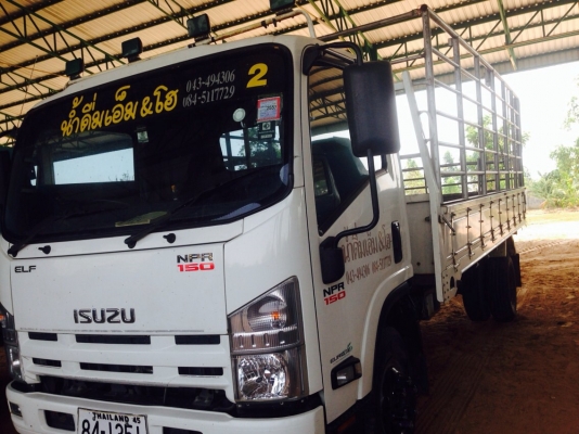 ขายรถ อีซูซุ NPR 150 แรง สภาพสวยมากๆรถอยู่ขอนแก่น