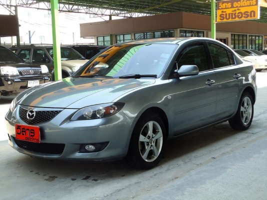 แจ้งรถเข้าใหม่คับ MAZDA 3 1.6 4ประตู สีเทา ปี2005 แจ้งรถเข้าใหม่คับ MAZDA 3 1.6 4ประตู สีเทา ปี2005