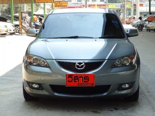 แจ้งรถเข้าใหม่คับ MAZDA 3 1.6 4ประตู สีเทา ปี2005 แจ้งรถเข้าใหม่คับ MAZDA 3 1.6 4ประตู สีเทา ปี2005