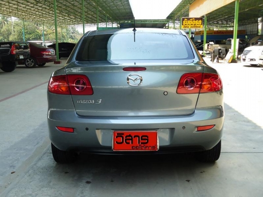 แจ้งรถเข้าใหม่คับ MAZDA 3 1.6 4ประตู สีเทา ปี2005 แจ้งรถเข้าใหม่คับ MAZDA 3 1.6 4ประตู สีเทา ปี2005