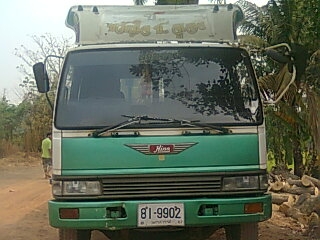 725หัวสิงไฮเทค เทเลอร์รถเกี่ยว ราคาคุยกันได้