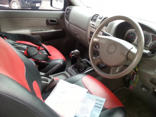 ขายไฮเลนเดอร์ปี05