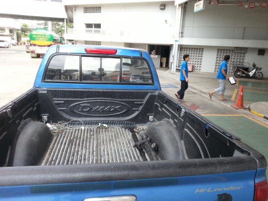 ขายไฮเลนเดอร์ปี05