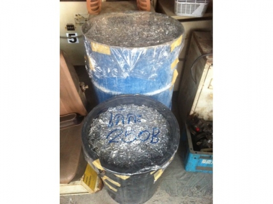 ฝากระป๋องมิเนียม VRS import auto part