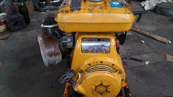 ปั้มน้ำ