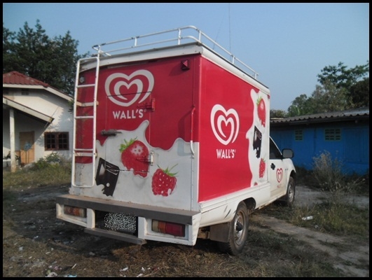 รถดีแมค ห้องเย็น