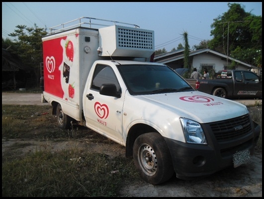 รถดีแมค ห้องเย็น