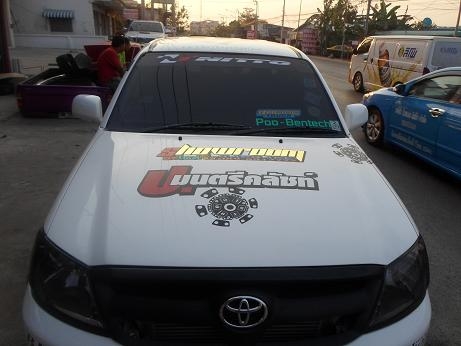 รับแต่งรถซิ่ง โหลดเตี้ย รถกระบะ