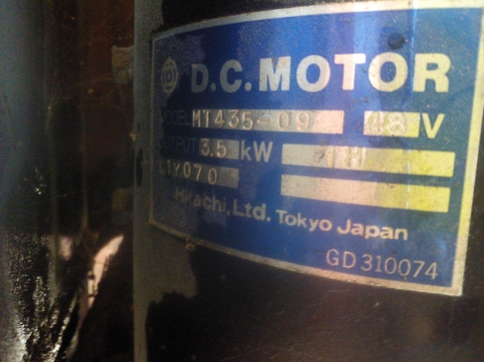 อะไหล่รถยกทั้งกอง 20000 อะไหล่รถยกทั้งกอง 20000