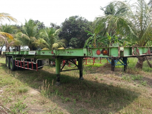 ขายหางลาก