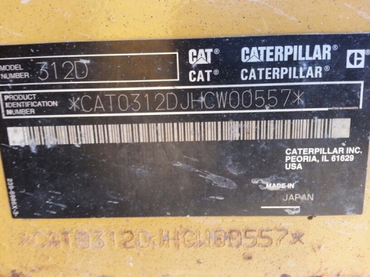 รถแบคโฮ CAT 312D   ( รถทำงาน 2,9xx  ซม. )  สนใจติดต่อ 081 - 6079515