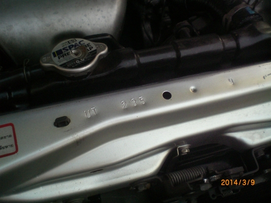 toyota corona exsior 1.6 เกียร์ธรรมดา รถมือเดียว สภาพสวย