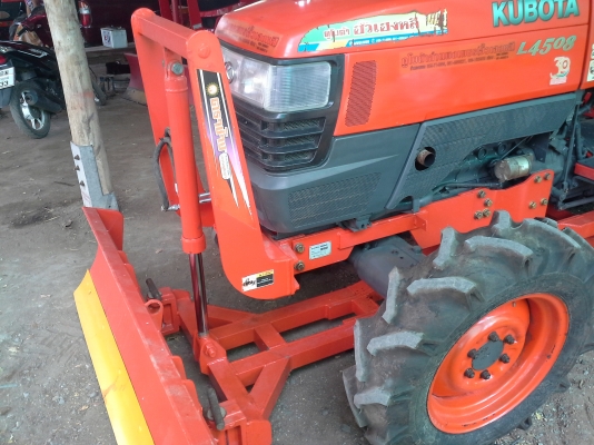 ขาย  KUBOTA   L4508  พร้อมใบดัน