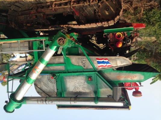 ขายรถเกี่ยวข้าวไทยเส็งยนต์ ขายรถเกี่ยวข้าวไทยเส็งยนต์