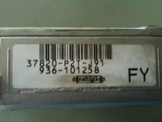 ขาย กล่องเครื่องยนต์ B16A VTEC  MT