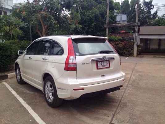 ขายดาวน์ honda crv