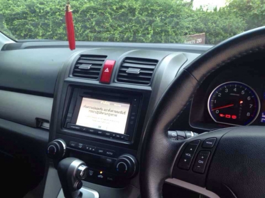 ขายดาวน์ honda crv