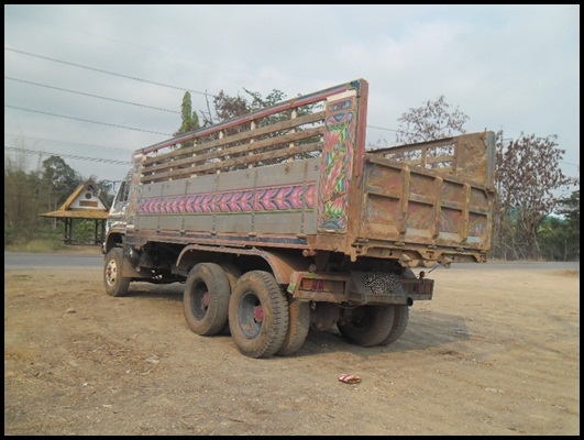 ขายดาวน์ ไอ้หลง MA