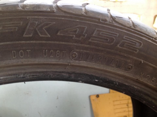 ขายยางขอบ 19" สภาพ 90\%